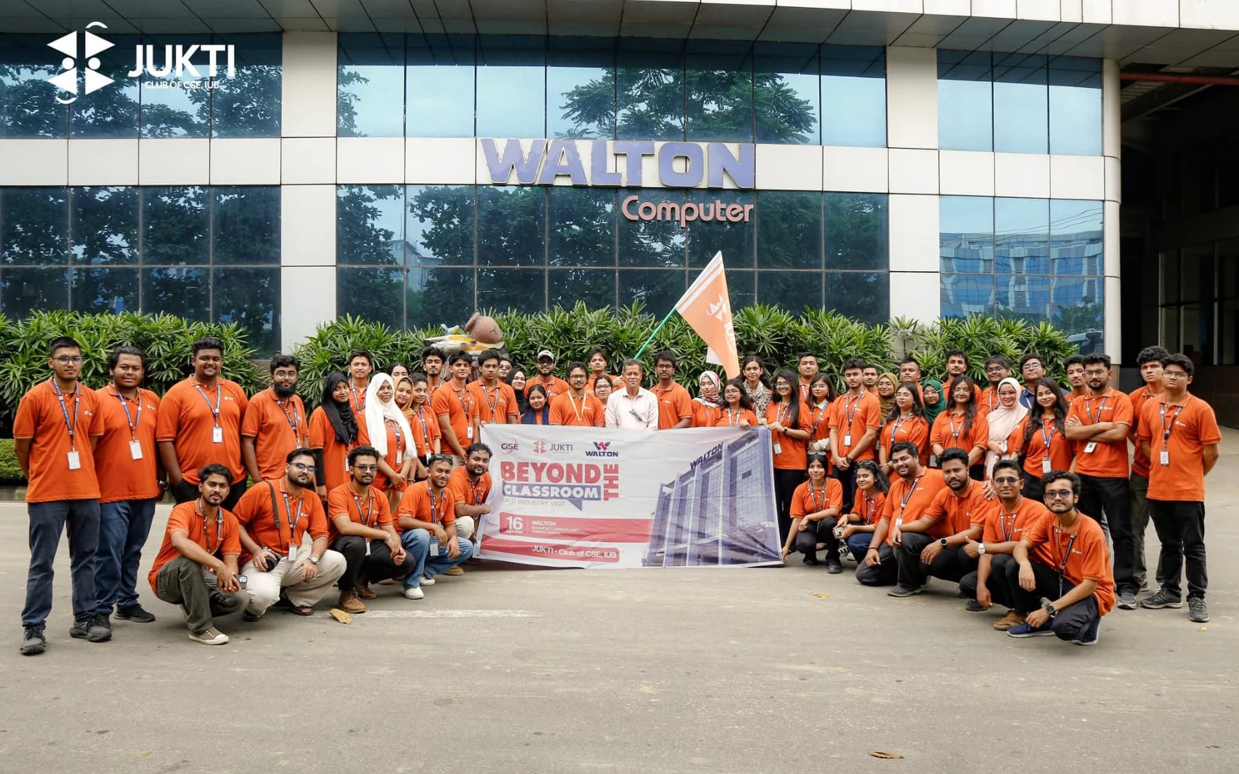 Industry Visit