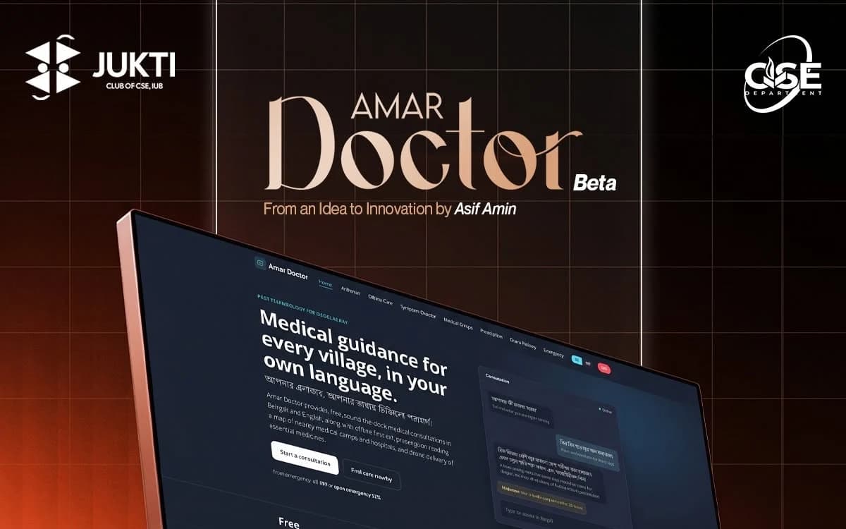 Amar Doctor